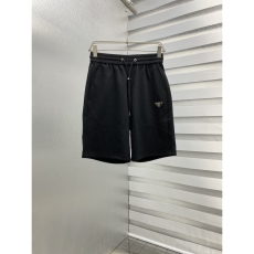 Prada Short Pants